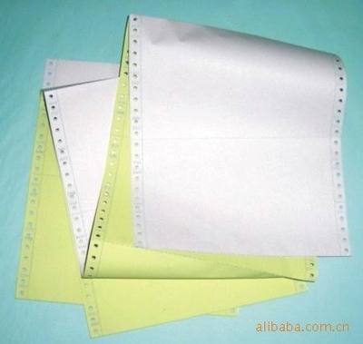 珠海单据印刷 - tf022 - 天峰 (中国 广东省 生产商) - 办公用纸 - 纸张 产品 「自助贸易」